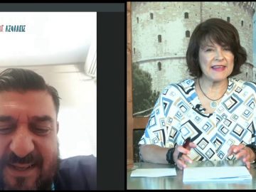 ΞΥΠΝΑΜΕ ΜΑΖΙ ΞΕΚΙΝΑΜΕ ΜΑΖΙ Δ ΜΕΡΟΣ ΣΥΜΕΩΝ ΜΕΤΑΛΛΙΔΗΣ 04-08-2020