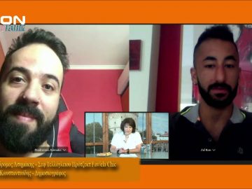 ΞΥΠΝΑΜΕ ΜΑΖΙ ΞΕΚΙΝΑΜΕ ΜΑΖΙ Γ ΜΕΡΟΣ ΠΡΟΔΡΟΜΟΣ ΑΣΗΜΑΚΗΣ 05-08-2020