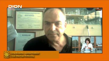 ΞΥΠΝΑΜΕ ΜΑΖΙ ΞΕΚΙΝΑΜΕ ΜΑΖΙ Δ ΜΕΡΟΣ ΓΙΑΝΝΗΣ ΦΙΛΟΚΩΣΤΑΣ 06-08-2020