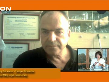 ΞΥΠΝΑΜΕ ΜΑΖΙ ΞΕΚΙΝΑΜΕ ΜΑΖΙ Δ ΜΕΡΟΣ ΓΙΑΝΝΗΣ ΦΙΛΟΚΩΣΤΑΣ 06-08-2020