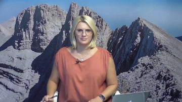 ΚΑΘΗΜΕΡΙΝΑ Α ΜΕΡΟΣ 05-10-2020