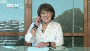 ΞΥΠΝΑΜΕ ΜΑΖΙ ΞΕΚΙΝΑΜΕ ΜΑΖΙ 12 10 2020 ΜΕΡΟΣ Β