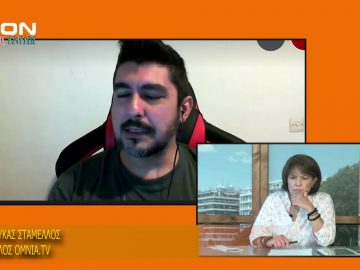 ΞΥΠΝΑΜΕ ΜΑΖΙ ΞΕΚΙΝΑΜΕ ΜΑΖΙ 12 10 2020 ΜΕΡΟΣ Γ