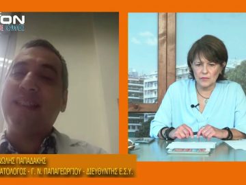 ΞΥΠΝΑΜΕ ΜΑΖΙ ΞΕΚΙΝΑΜΕ ΜΑΖΙ 13 10 2020 ΜΕΡΟΣ Β1 1