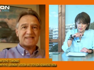 ΞΥΠΝΑΜΕ ΜΑΖΙ ΞΕΚΙΝΑΜΕ ΜΑΖΙ 13 10 2020 ΜΕΡΟΣ Δ