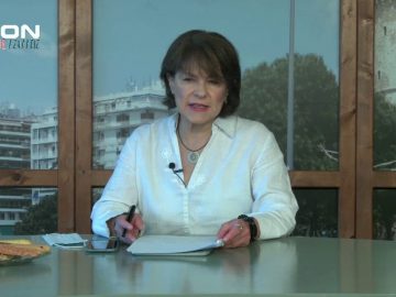 ΞΥΠΝΑΜΕ ΜΑΖΙ ΞΕΚΙΝΑΜΕ ΜΑΖΙ 14 10 2020 ΜΕΡΟΣ Β2