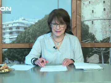 ΞΥΠΝΑΜΕ ΜΑΖΙ ΞΕΚΙΝΑΜΕ ΜΑΖΙ 15 10 2020 ΜΕΡΟΣ Γ1