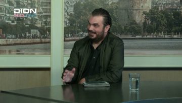 ΦΙΛΟΣΟΦΙΚΟΙ ΔΙΑΛΟΓΟΙ ΒΑΓΓΕΛΗΣ ΛΙΟΤΖΗΣ ΠΟΡΝΟΓΡΑΦΙΑ & ΣΕΞΙΣΜΟΣ Β ΜΕΡΟΣ 09-10-2020