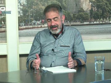 ΦΙΛΟΣΟΦΙΚΟΙ ΔΙΑΛΟΓΟΙ   Παναγιώτης Ταμβάκης 16 10 2020 ΜΕΡΟΣ Α