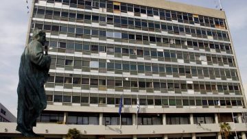 aristoteleio-panepisthmio