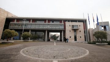 dimarxeio_thessalonikis