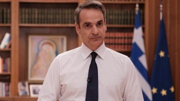 mitsotakis