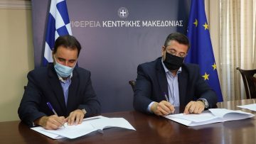 pentzos_tzitzikostas
