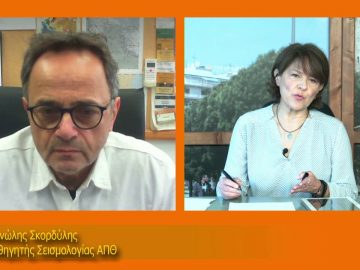 ΞΥΠΝΑΜΕ ΜΑΖΙ ΞΕΚΙΝΑΜΕ ΜΑΖΙ 02 11 2020 ΜΕΡΟΣ Γ