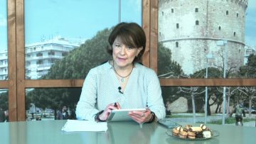 ΞΥΠΝΑΜΕ ΜΑΖΙ ΞΕΚΙΝΑΜΕ ΜΑΖΙ 02 11 2020 ΜΕΡΟΣ Α