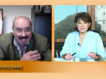 ΞΥΠΝΑΜΕ ΜΑΖΙ ΞΕΚΙΝΑΜΕ ΜΑΖΙ 03 11 2020 ΜΕΡΟΣ Β2