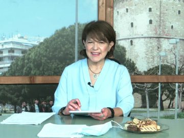 ΞΥΠΝΑΜΕ ΜΑΖΙ ΞΕΚΙΝΑΜΕ ΜΑΖΙ 03 11 2020 ΜΕΡΟΣ Α