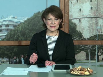 ΞΥΠΝΑΜΕ ΜΑΖΙ ΞΕΚΙΝΑΜΕ ΜΑΖΙ 04 11 2020 ΜΕΡΟΣ Α1