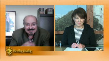 ΞΥΠΝΑΜΕ ΜΑΖΙ ΞΕΚΙΝΑΜΕ ΜΑΖΙ 04 11 2020 ΜΕΡΟΣ Δ2