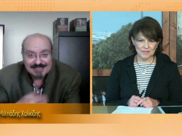 ΞΥΠΝΑΜΕ ΜΑΖΙ ΞΕΚΙΝΑΜΕ ΜΑΖΙ 04 11 2020 ΜΕΡΟΣ Δ2