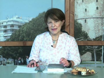 ΞΥΠΝΑΜΕ ΜΑΖΙ ΞΕΚΙΝΑΜΕ ΜΑΖΙ 06 11 2020 ΜΕΡΟΣ Α1