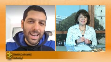 ΞΥΠΝΑΜΕ ΜΑΖΙ ΞΕΚΙΝΑΜΕ ΜΑΖΙ 09 11 2020 ΜΕΡΟΣ Δ