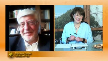 ΞΥΠΝΑΜΕ ΜΑΖΙ ΞΕΚΙΝΑΜΕ ΜΑΖΙ 10 11 2020 ΜΕΡΟΣ Δ