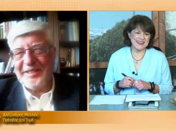 ΞΥΠΝΑΜΕ ΜΑΖΙ ΞΕΚΙΝΑΜΕ ΜΑΖΙ 10 11 2020 ΜΕΡΟΣ Δ