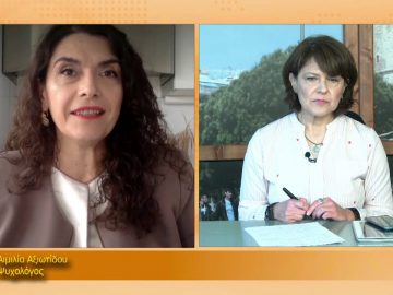 ΞΥΠΝΑΜΕ ΜΑΖΙ ΞΕΚΙΝΑΜΕ ΜΑΖΙ 11 11 2020 ΜΕΡΟΣ Δ