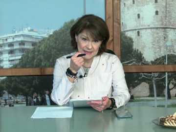 ΞΥΠΝΑΜΕ ΜΑΖΙ ΞΕΚΙΝΑΜΕ ΜΑΖΙ 11 11 2020 ΜΕΡΟΣ A