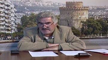 ΕΥ ΖΗΝ Β ΜΕΡΟΣ ΓΙΩΡΓΟΣ ΒΑΖΑΚΑΣ 12-11-2020