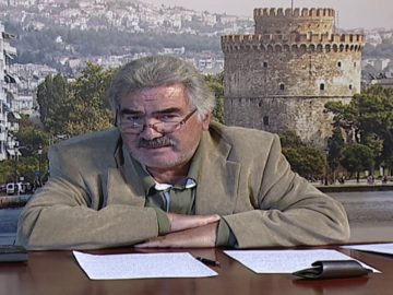 ΕΥ ΖΗΝ Β ΜΕΡΟΣ ΓΙΩΡΓΟΣ ΒΑΖΑΚΑΣ 12-11-2020