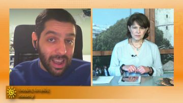 ΞΥΠΝΑΜΕ ΜΑΖΙ ΞΕΚΙΝΑΜΕ ΜΑΖΙ 13 11 2020 ΜΕΡΟΣ Δ 1