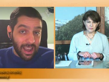 ΞΥΠΝΑΜΕ ΜΑΖΙ ΞΕΚΙΝΑΜΕ ΜΑΖΙ 13 11 2020 ΜΕΡΟΣ Δ 1