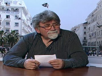 ΕΥ ΖΗΝ Α ΜΕΡΟΣ ΓΙΩΡΓΟΣ ΒΑΖΑΚΑΣ 13-11-2020