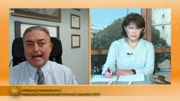 ΞΥΠΝΑΜΕ ΜΑΖΙ ΞΕΚΙΝΑΜΕ ΜΑΖΙ 13 11 2020 ΜΕΡΟΣ Β