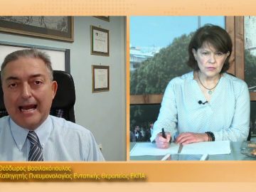 ΞΥΠΝΑΜΕ ΜΑΖΙ ΞΕΚΙΝΑΜΕ ΜΑΖΙ 13 11 2020 ΜΕΡΟΣ Β