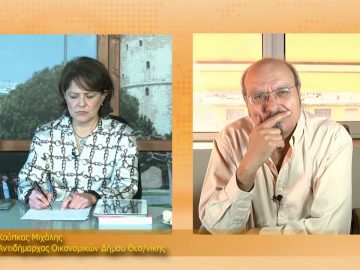 ΞΥΠΝΑΜΕ ΜΑΖΙ ΞΕΚΙΝΑΜΕ ΜΑΖΙ 16 11 2020 ΜΕΡΟΣ Ε1