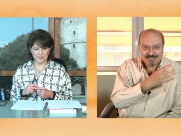 ΞΥΠΝΑΜΕ ΜΑΖΙ ΞΕΚΙΝΑΜΕ ΜΑΖΙ 16 11 2020 ΜΕΡΟΣ Ε2