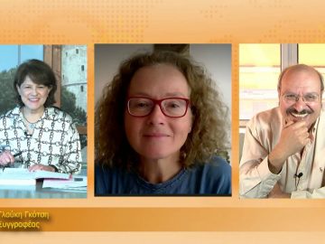 ΞΥΠΝΑΜΕ ΜΑΖΙ ΞΕΚΙΝΑΜΕ ΜΑΖΙ 16 11 2020 ΜΕΡΟΣ Ζ