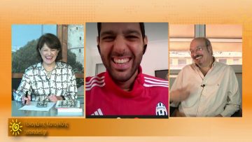 ΞΥΠΝΑΜΕ ΜΑΖΙ ΞΕΚΙΝΑΜΕ ΜΑΖΙ 16 11 2020 ΜΕΡΟΣ Δ