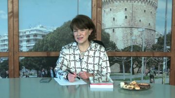 ΞΥΠΝΑΜΕ ΜΑΖΙ ΞΕΚΙΝΑΜΕ ΜΑΖΙ 16 11 2020 ΜΕΡΟΣ Α