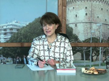 ΞΥΠΝΑΜΕ ΜΑΖΙ ΞΕΚΙΝΑΜΕ ΜΑΖΙ 16 11 2020 ΜΕΡΟΣ Α