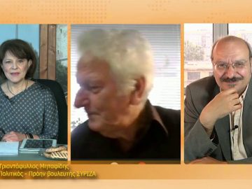 ΞΥΠΝΑΜΕ ΜΑΖΙ ΞΕΚΙΝΑΜΕ ΜΑΖΙ 17 11 2020 ΜΕΡΟΣ Γ2