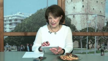 ΞΥΠΝΑΜΕ ΜΑΖΙ ΞΕΚΙΝΑΜΕ ΜΑΖΙ 18 11 2020 ΜΕΡΟΣ Α