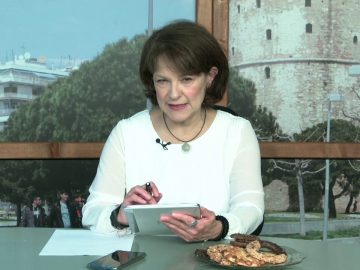 ΞΥΠΝΑΜΕ ΜΑΖΙ ΞΕΚΙΝΑΜΕ ΜΑΖΙ 18 11 2020 ΜΕΡΟΣ Α