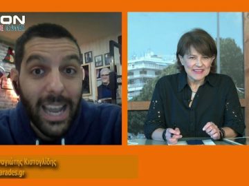 ΞΥΠΝΑΜΕ ΜΑΖΙ ΞΕΚΙΝΑΜΕ ΜΑΖΙ 19 10 2020 ΜΕΡΟΣ Δ1