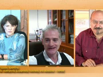 ΞΥΠΝΑΜΕ ΜΑΖΙ ΞΕΚΙΝΑΜΕ ΜΑΖΙ 19 11 2020 ΜΕΡΟΣ Ε