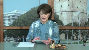 ΞΥΠΝΑΜΕ ΜΑΖΙ ΞΕΚΙΝΑΜΕ ΜΑΖΙ 19 11 2020 ΜΕΡΟΣ Α