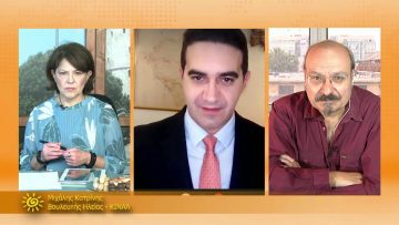 ΞΥΠΝΑΜΕ ΜΑΖΙ ΞΕΚΙΝΑΜΕ ΜΑΖΙ 19 11 2020 ΜΕΡΟΣ Β